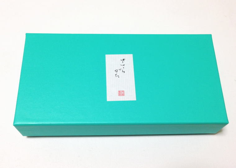 涼夏『ささらがた』