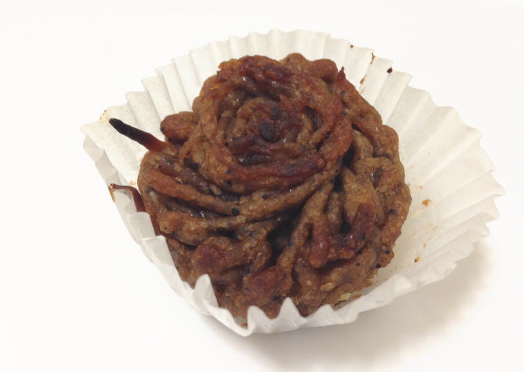 函館美鈴『珈琲モンブラン』