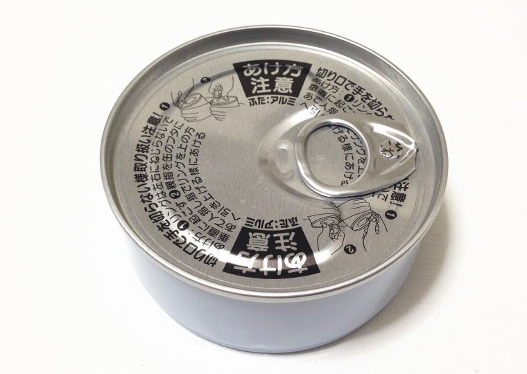 海のアヒージョ『かつお腹皮』 缶