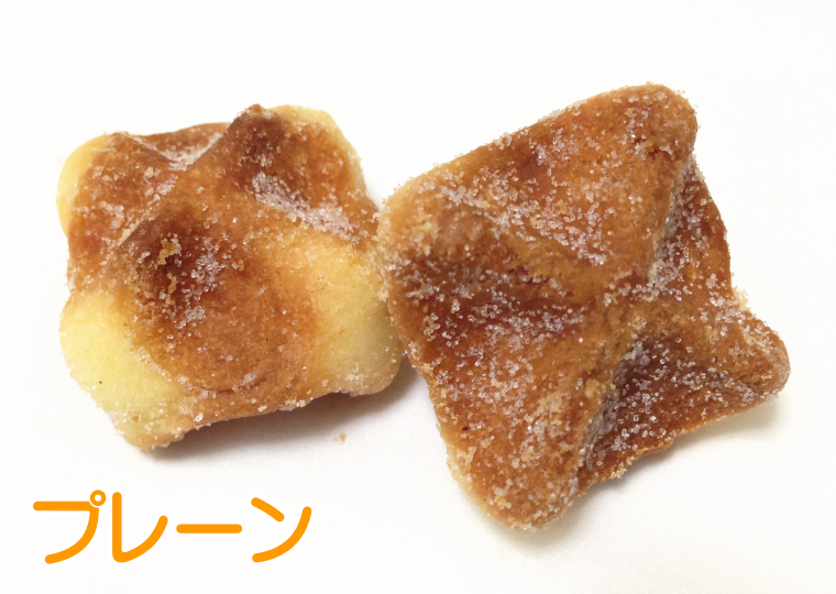 『コロコロワッフル キューブ』 プレーン