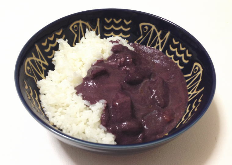 『北海道ハスカップカレー』 ご飯にかけてみた