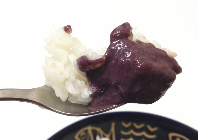 『北海道ハスカップカレー』 実食