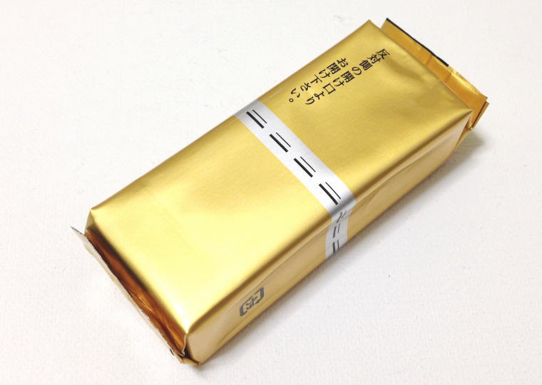 涼夏『ささらがた』袋