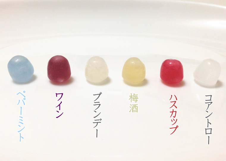 『六花のつゆ』 1粒づつ並べたところ