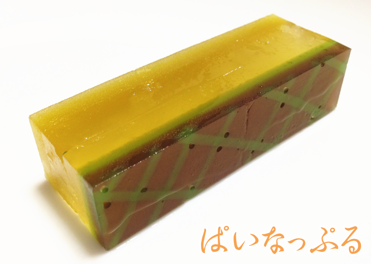 涼夏『ささらがた』ぱいなっぷる