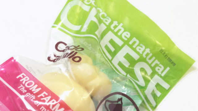 初めてのカチョカヴァロチーズどうやって食べる？【切り方と焼き方のまとめ】