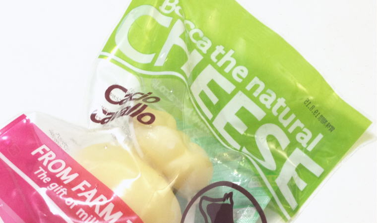 初めてのカチョカヴァロチーズどうやって食べる？【切り方と焼き方のまとめ】