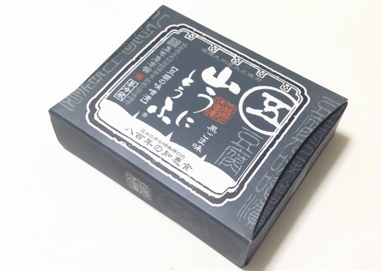 『山うにとうふ 黒ごま味』