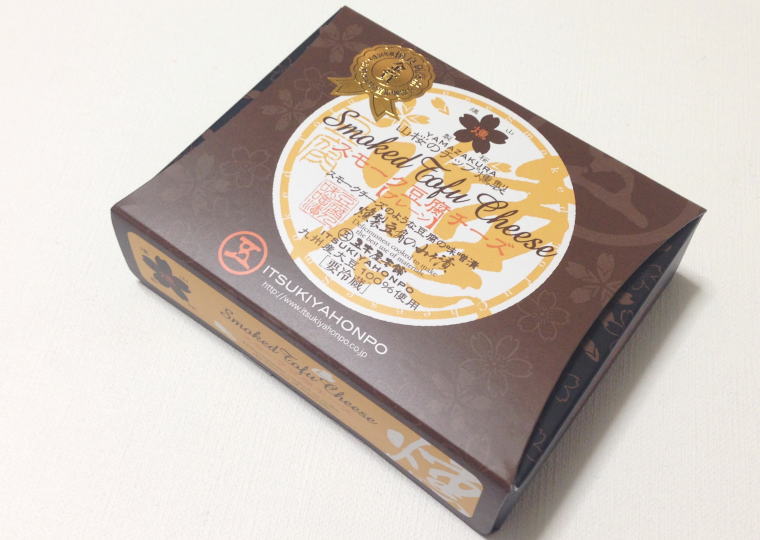 『スモーク豆腐チーズ』