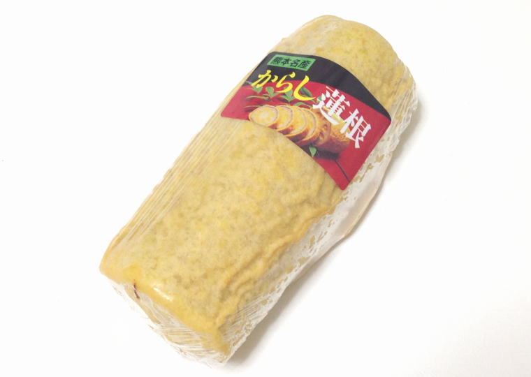 高見商店 からし蓮根