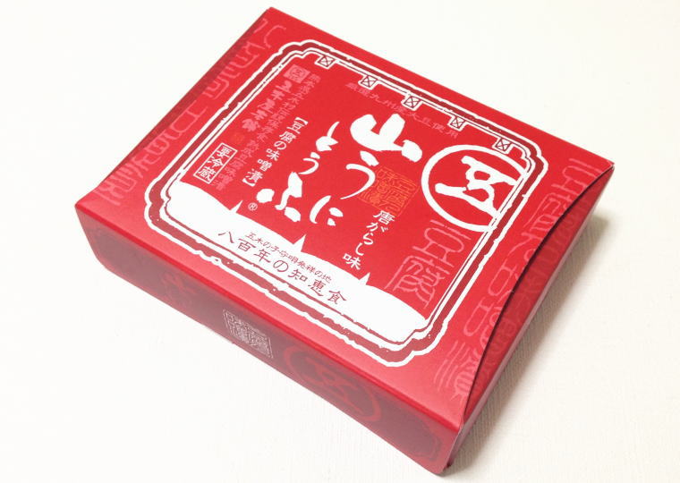 『山うにとうふ 唐がらし味』 