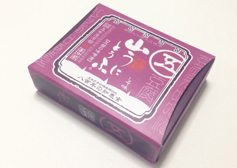 『山うにとうふ しそ味』 