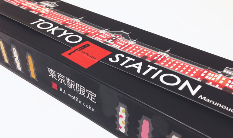 【東京駅限定】10種のお味が楽しめる！エール・エルのワッフルケーキ
