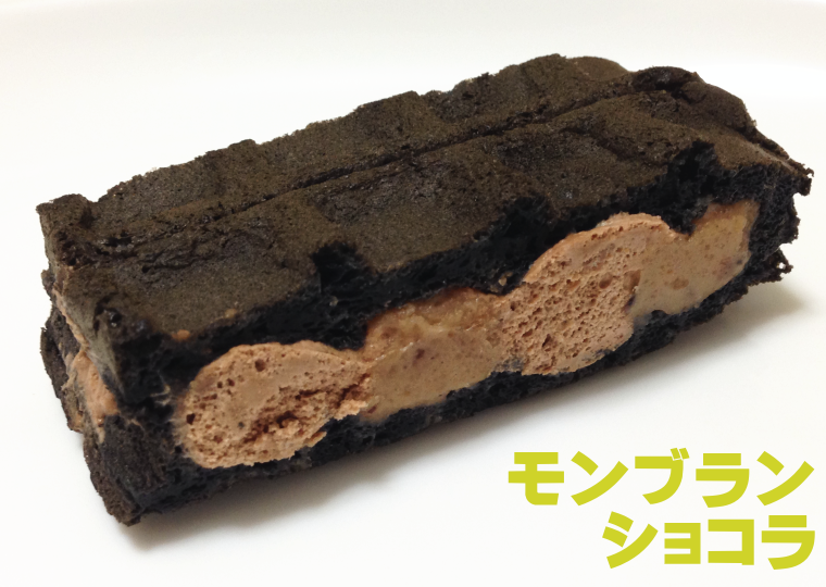 『ワッフルケーキ10個入り』 モンブランショコラ