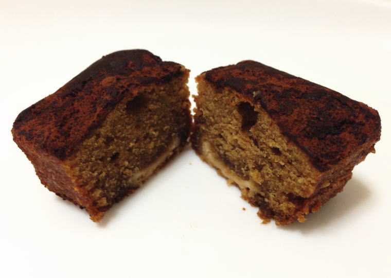 ショコラドプレッソ 切ったところ