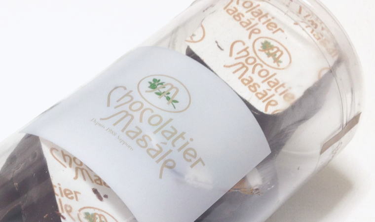 見た目もお味も満足感も兼ね備えた『ショコラブラウニー』｜ショコラティエ マサール