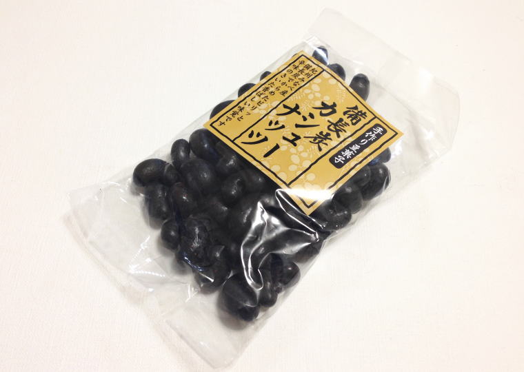 『備長炭カシューナッツ』