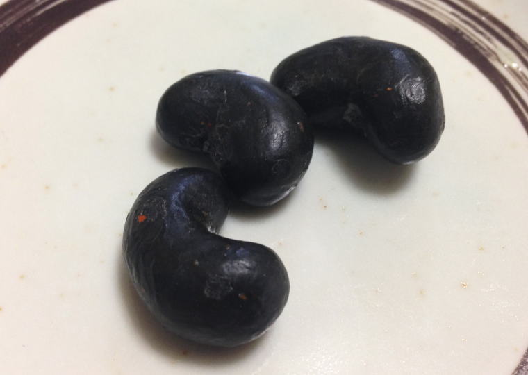 『備長炭カシューナッツ』アップ