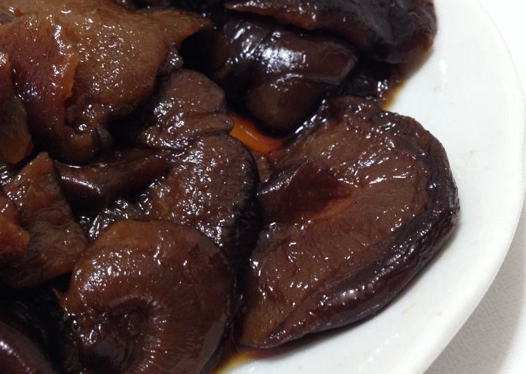 『まるごとわさび椎茸』開けたところアップ