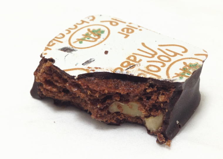 『ショコラブラウニー』割ったところ