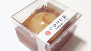 可愛くて食べられない?!ニコちゃんが目印のお団子『福みたらし』