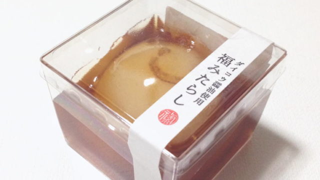 可愛くて食べられない?!ニコちゃんが目印のお団子『福みたらし』