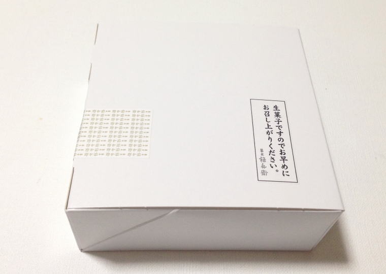 『福みたらし』 箱