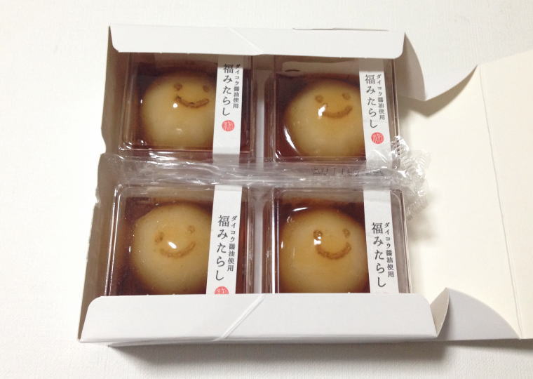 『福みたらし』 開封