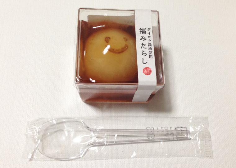 『福みたらし』 スプーン付き
