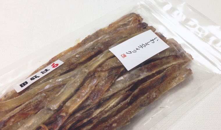 もぐもぐが止まらない！やみつき『いわしスティック』｜かば田