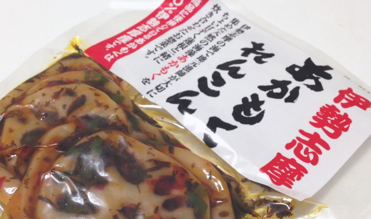 味しみしみの『あかもくれんこん』甘辛味でご飯が進む！おつまみにも