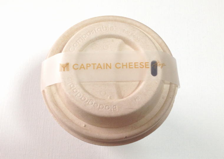 『マイキャプテンチーズセット』蓋