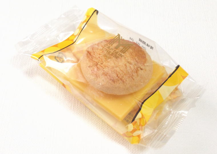 『チーズチョコレートバーガー』個包装