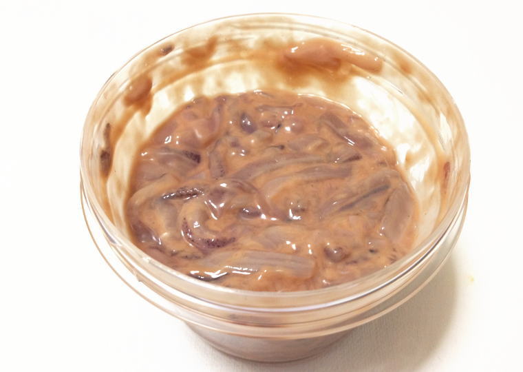 『社長の塩辛』開封