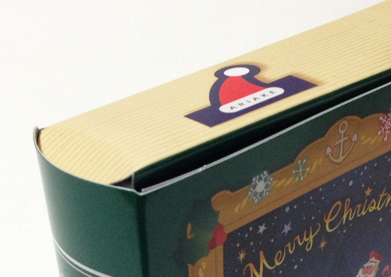 『とろける2色のツリーショコラ』しおり風