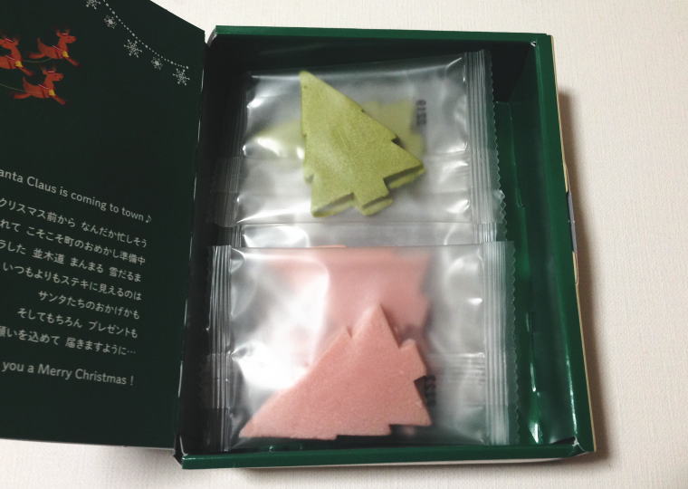 『とろける2色のツリーショコラ』開封