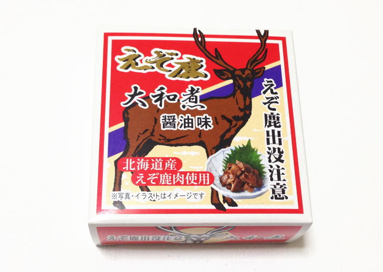 『えぞ鹿大和煮』