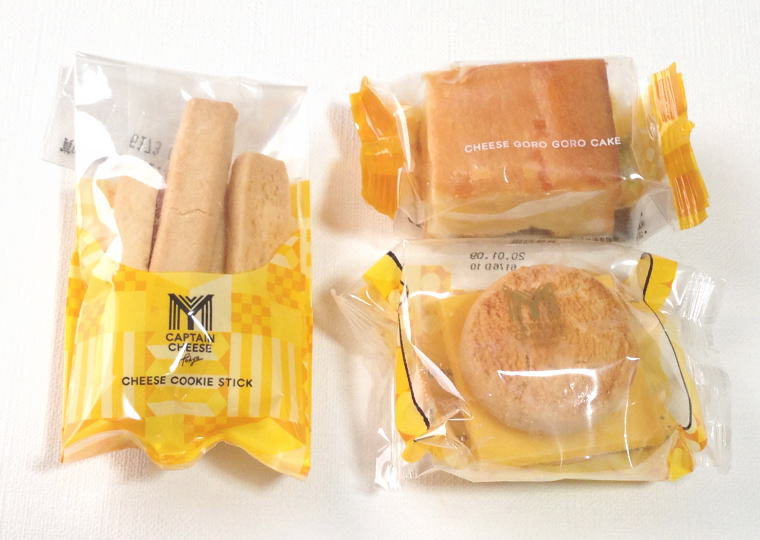 『チーズチョコレートバーガー』『チーズクッキースティック』『チーズゴロゴロケーキ』