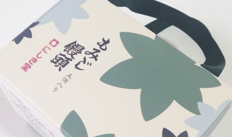 いくらでも食べられそう。程よい甘さで美味しい『もみじ饅頭』｜にしき堂