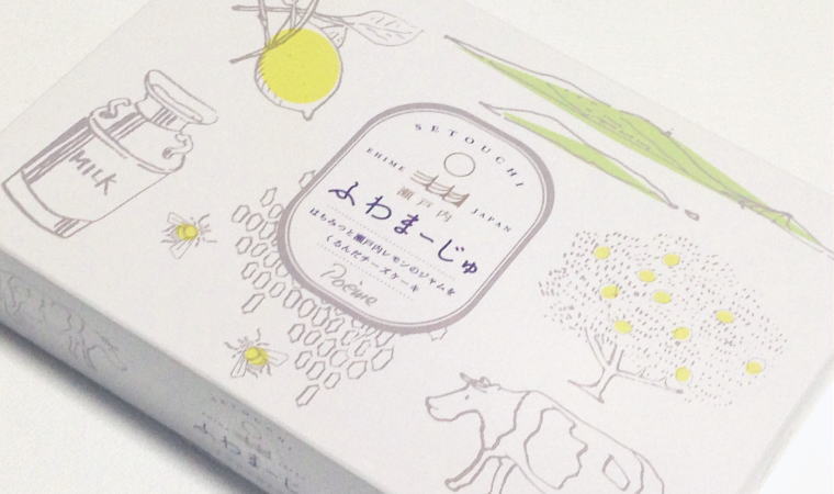 ふわっふわ。するするほどけるチーズケーキ『瀬戸内ふわまーじゅ』