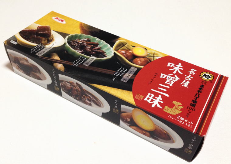 『名古屋味噌三昧』