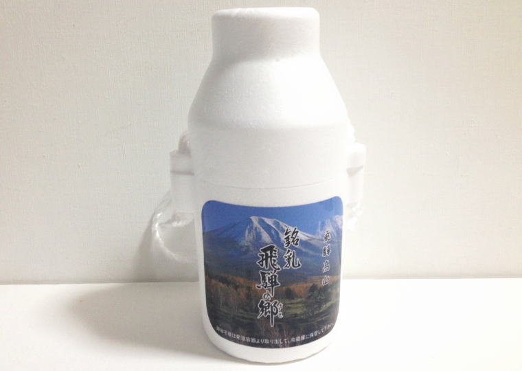『銘乳 飛騨の郷』