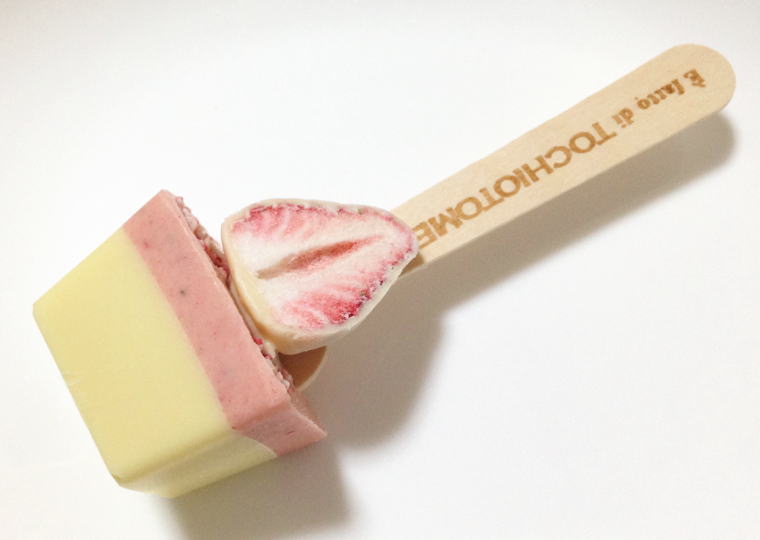 『Baciami!(バーチャミ!)』開封