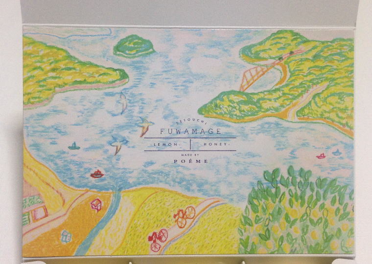 『瀬戸内ふわまーじゅ』パッケージ中身