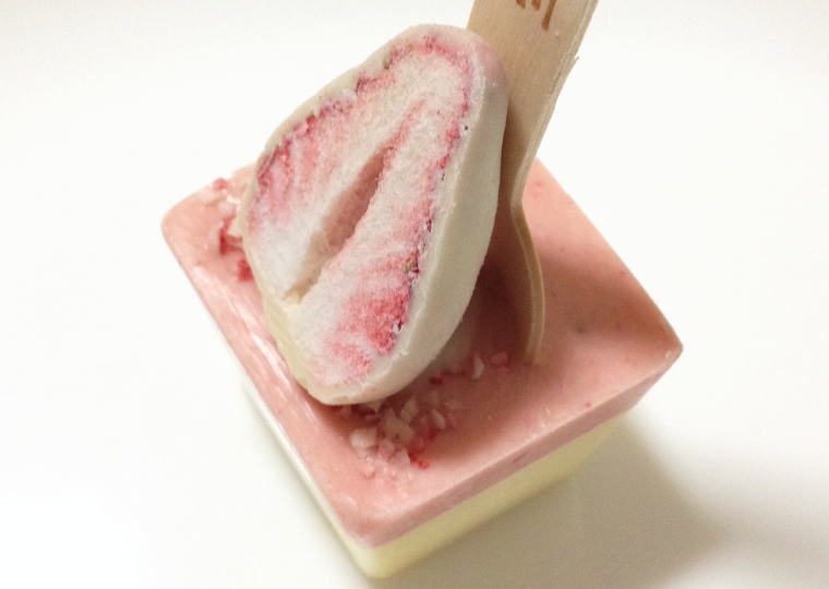 『Baciami!(バーチャミ!)』アップ