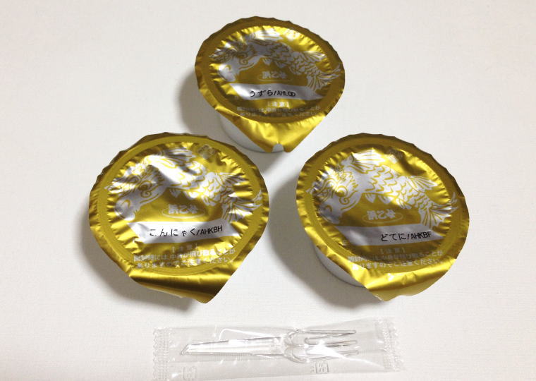 『名古屋味噌三昧』中身