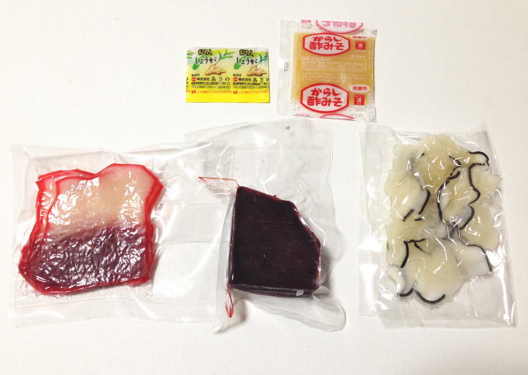 『鯨詰合せ』取り出したところ