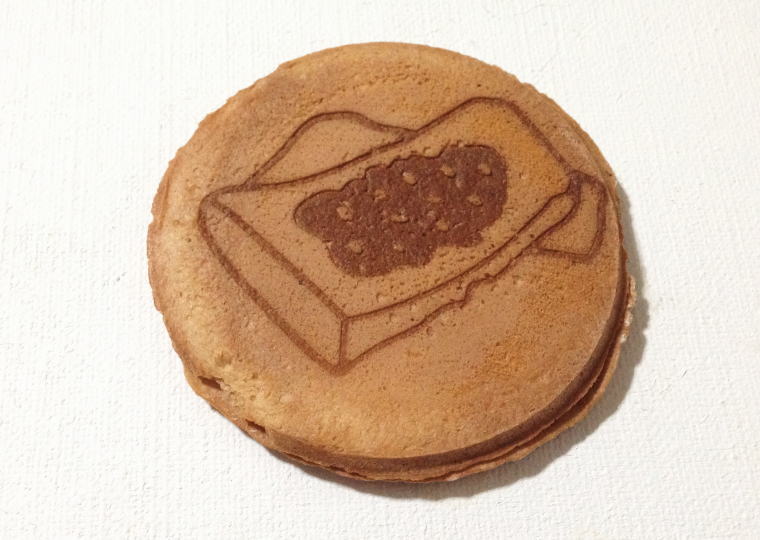 『名古屋モーニング珈琲』小倉クリームサンド中身